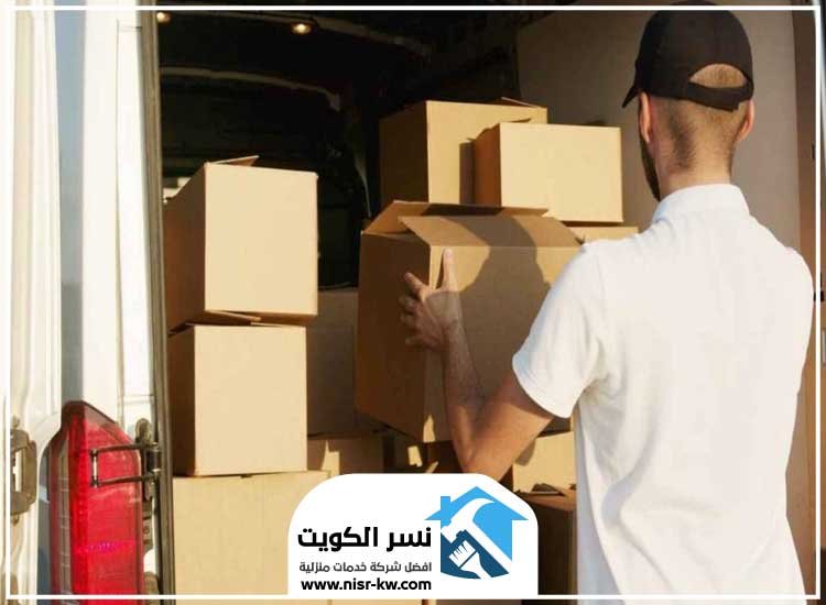 نقل عفش