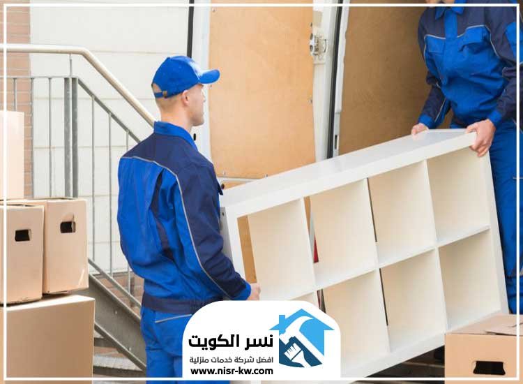 نقل عفش