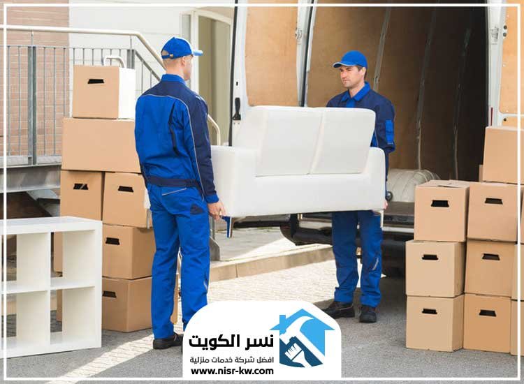 نقل عفش