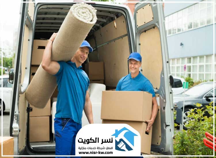 نقل عفش